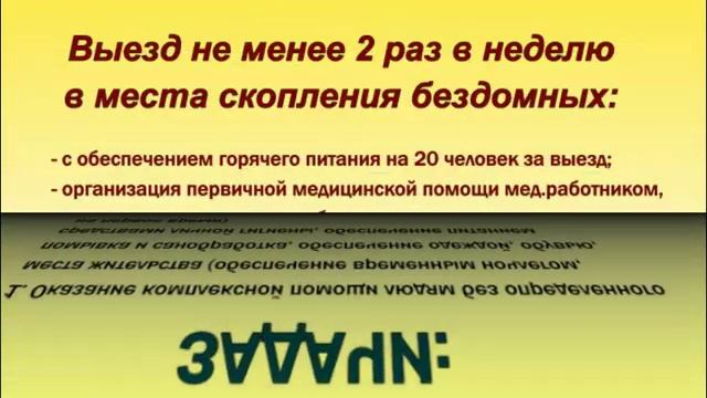 Проект Навстречу переменам смотреть онлайн