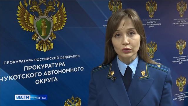 Подросток умер от переохлаждения в тундре смотреть онлайн
