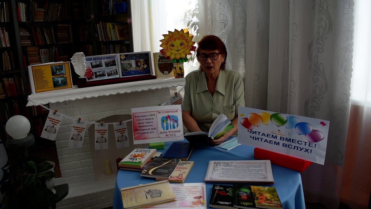 Судьба. Алёна Зверева. Читает Руколеева Елизавета Михайловна смотреть онлайн