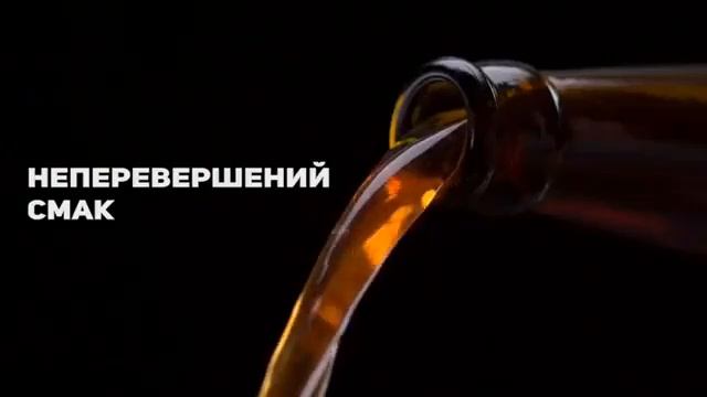 промо ролик смотреть онлайн