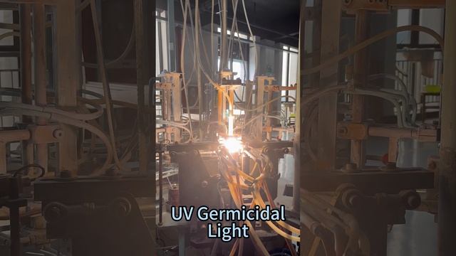 Yaguang UV Germicidal Light，Ultra UV Tube Supplier， Ultraviolet Light 10w，Ultra UV Lamp Germ Killin смотреть онлайн