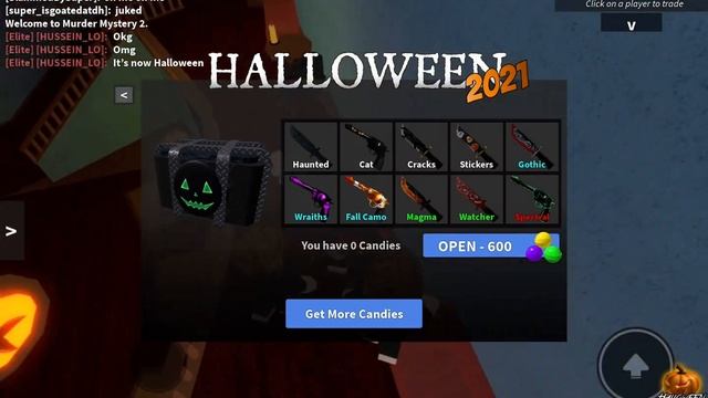 Wow смотреть онлайн