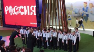 Пасхальный благовест, слова С. Есенина