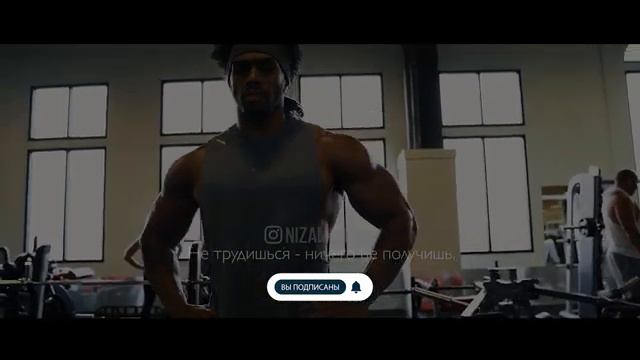 ПРОДОЛЖАЙ РАБОТАТЬ! - Сильнейшая Мотивационная речь / Мотивация 2023 смотреть онлайн