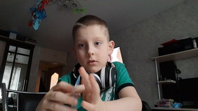 17 01 2025 смотреть онлайн