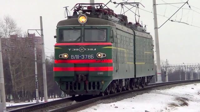 Приветливый электровоз ВЛ11-378:) смотреть онлайн