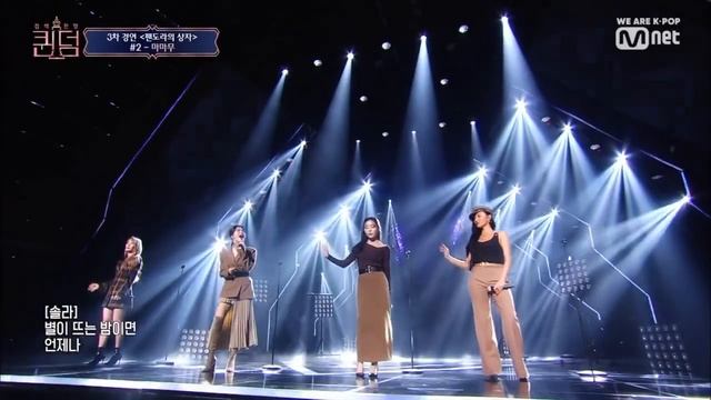 girl group moments that live in my mind rent free смотреть онлайн