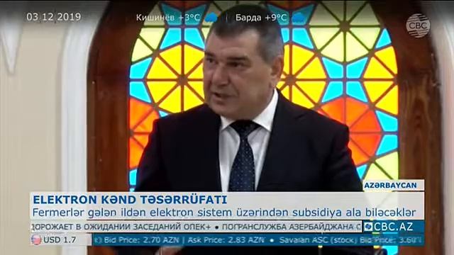 Fermerlər gələn ildən elektron sistem üzərindən subsidiya ala biləcəklər-CBC смотреть онлайн