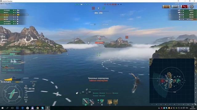 World of Warships Вспышка на Атланте - играй быстро, стреляй точно! Atlanta в рангах смотреть онлайн