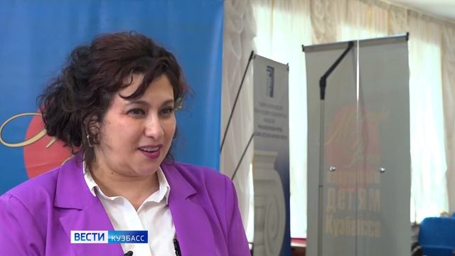 Вести-Кузбасс. Утро от 26.04.2024 смотреть онлайн