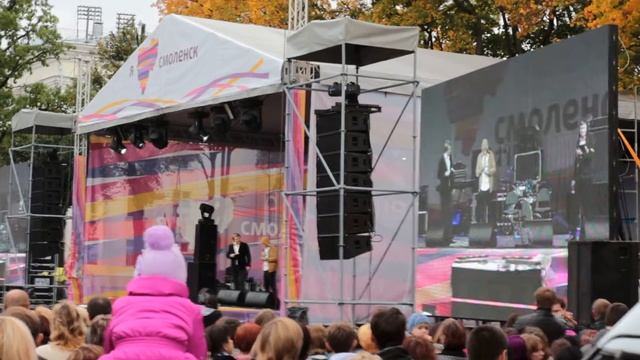 Триод И Диод смотреть онлайн