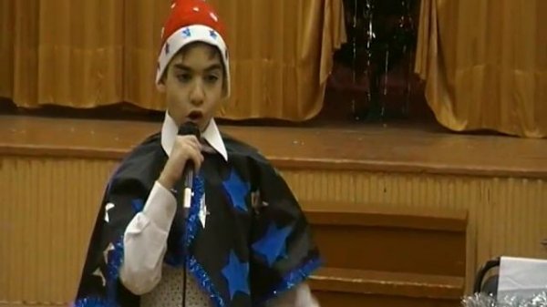 В ночь под Новый Год