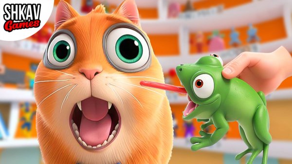 КОШКИ И ЛЯГУШКИ - НОВЫЕ ИГРУШКИ! Toy Master VR! / Часть 6 /