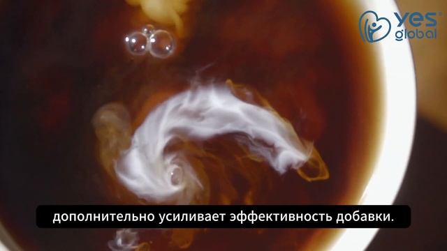 Alpha Max M+ Кофе – Чудо для Мужчин
