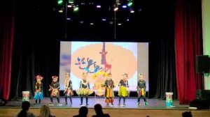 Чунга-чанга.