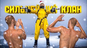 МОЩНЫЙ КЛАН НА СЕРВЕРЕ|ГАРФИЛД| OXIDE SURVIVAL ISLAND