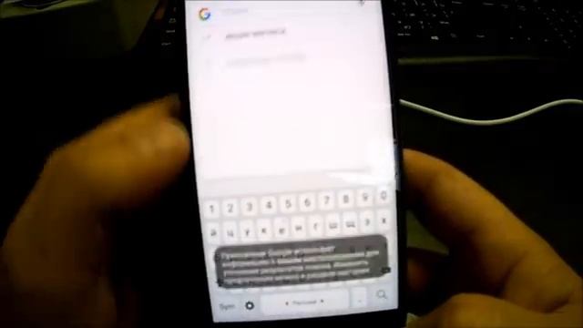 Samsung A3 sm-a320f сброс гугл аккаунта на Android 7.0 смотреть онлайн
