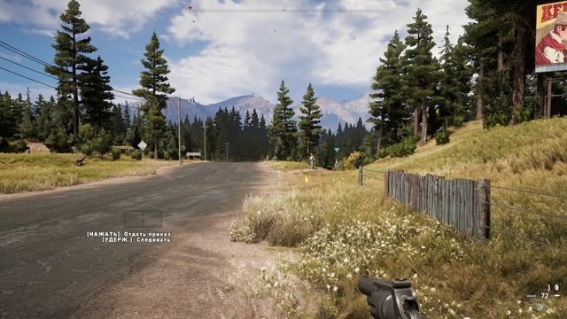 FarCry®5 2025-01-17 19-00-16