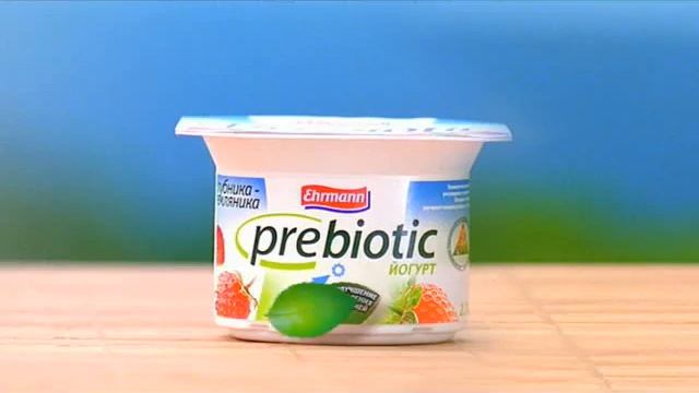 Prebiotic Ehrmann commercial смотреть онлайн
