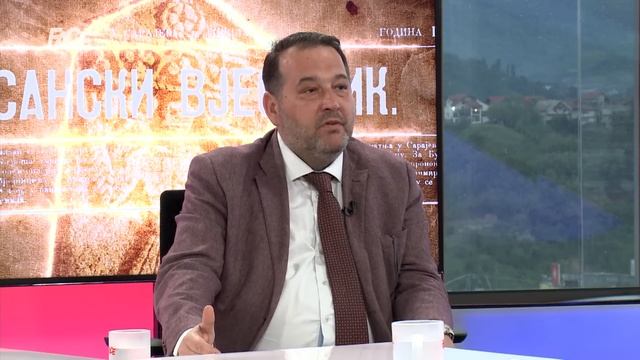BOSANSKI VJESTNIK – 24. 4. 2024. смотреть онлайн