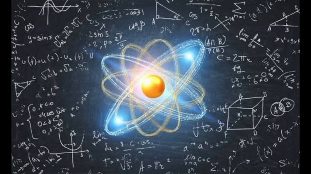 Фізика наука про навколишній світ смотреть онлайн