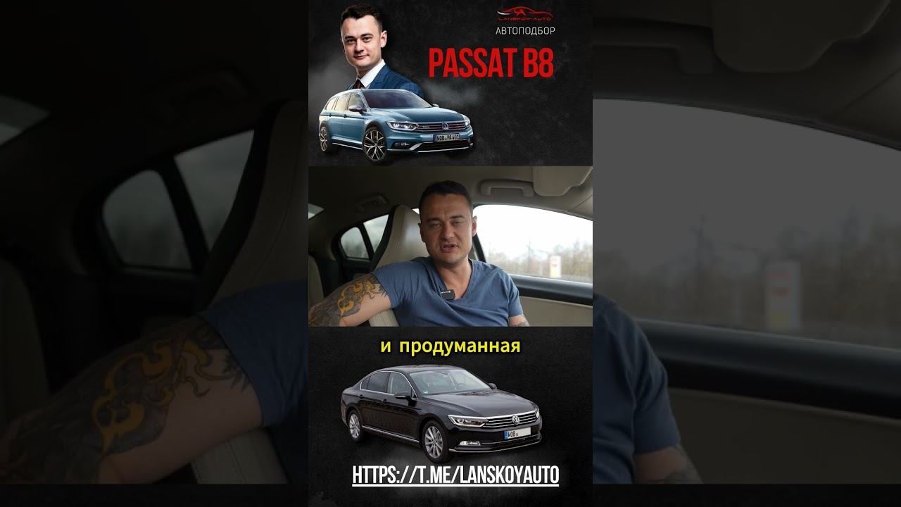 авто до 2000000 смотреть онлайн