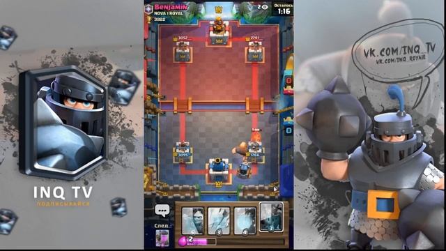 Жесткая имба! Топ дека со спарки для 10-11 арены и 4000 кубков! Clash Royale смотреть онлайн
