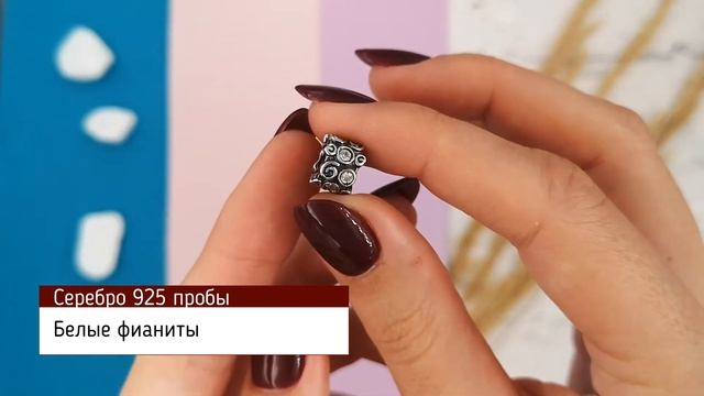 Позолотка Серебряный шарм Нежность П3527р размер 9х6 мм белые фианиты вес 2.59 г смотреть онлайн