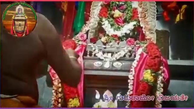 Maha mangalarathi to Sri Raghavendra Swamy. (7-10-2021) смотреть онлайн