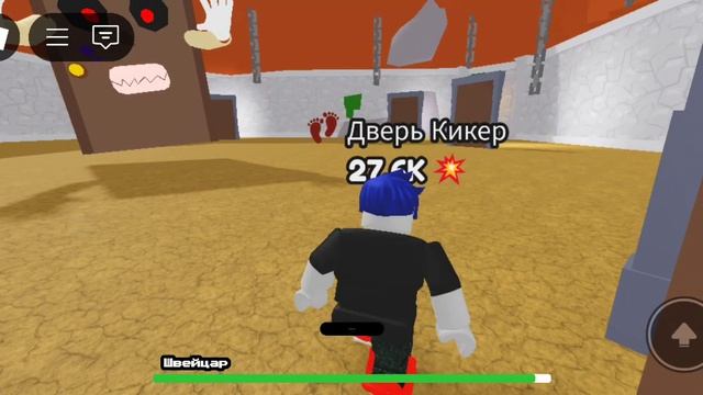 SVID_20250117_215709_1.mp4