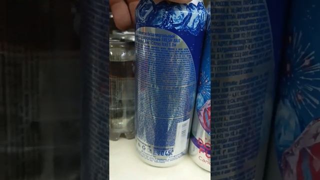 На обзор напитки безалкогольные сильно газированные. смотреть онлайн