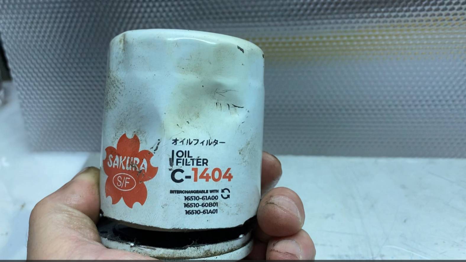 Масляный фильтр Sakura C-1404 смотреть онлайн
