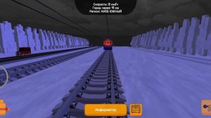 sky rail 2! #поезд  #skyrail