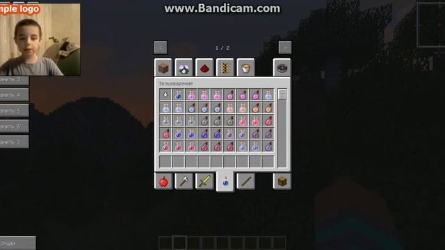 Обзор мода Villager`s Nose 1.7.10 смотреть онлайн