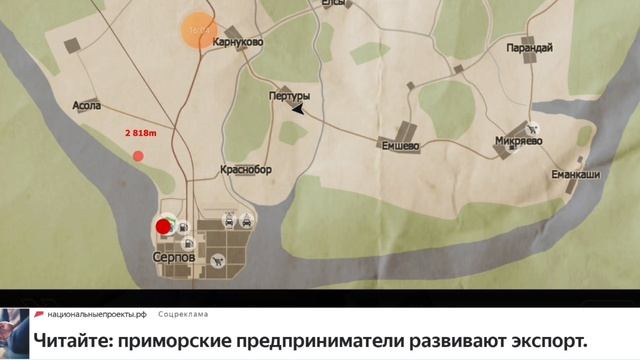как вам смотреть онлайн