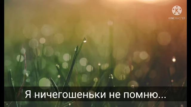 Что-то странное, но мне захотелось это выложить смотреть онлайн