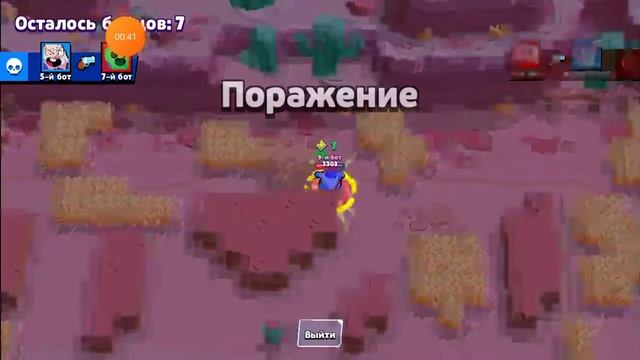 выигрыши и поражения всех бойцов и скины 1 Часть) смотреть онлайн