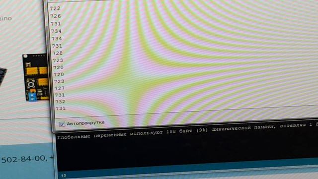 Arduino photoresistor sensor module KY-018 смотреть онлайн