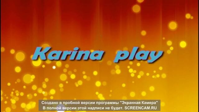 Играем в нану ферму смотреть онлайн