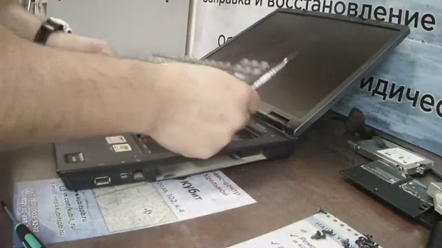 Чистка системы охлождения ноутбука HP 6325 смотреть онлайн