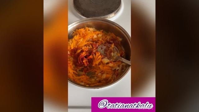 Фаршированный перец смотреть онлайн