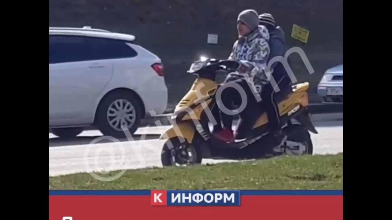 Дети на мопеде. Сургут смотреть онлайн