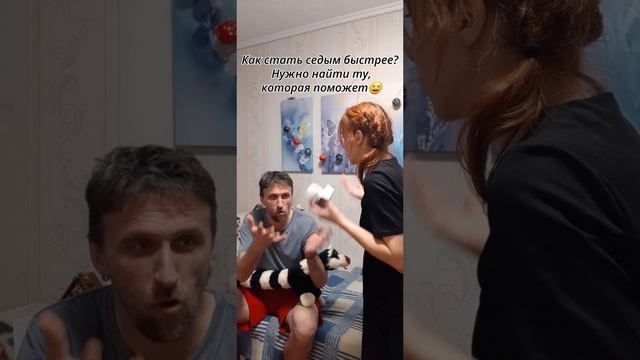 Вынос мозга😃 смотреть онлайн