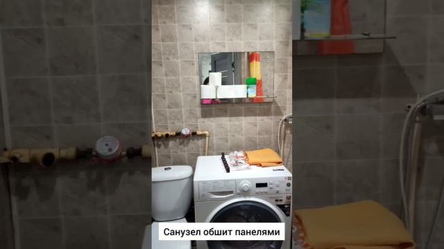 Однокомнатная квартира в Великом Устюге на ул. Хабарова 19а смотреть онлайн