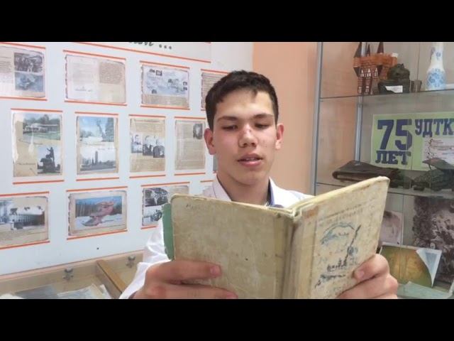 Герой нашего времени, Тамань. М. Ю. Лермонтов. Читает Молодых Богдан смотреть онлайн