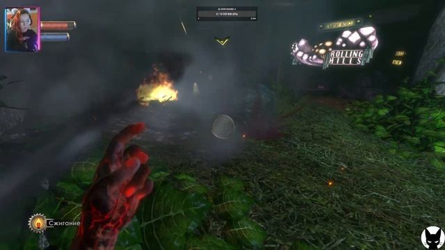 BioShock (Remastered) \ часть 2 \ играю медленно и неправильно, слоуран