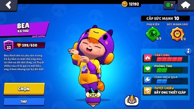 if all brawlers have shiba nita pose смотреть онлайн