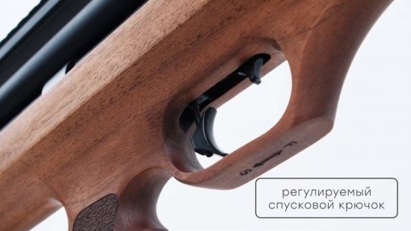 Crosman Benjamin AKELA. PCP-винтовка до 3 Дж