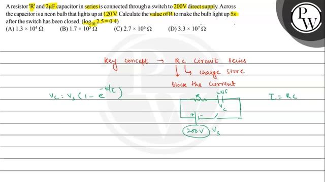 A resistor ' \( \mathrm{R} \) ' and \( 2 \mu \mathrm{F} \) capacito... смотреть онлайн