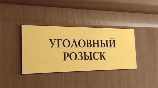 В Тюмени задержан вымогатель с пистолетом смотреть онлайн